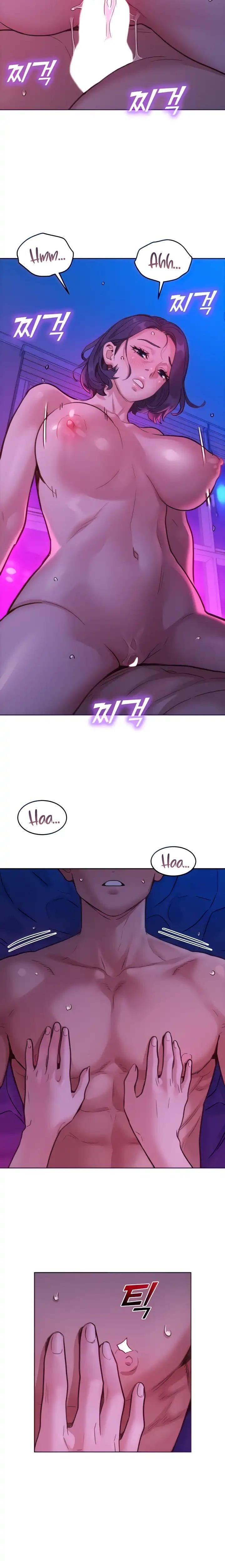 Let's Hang Out from Today [Gyunja] - Chapter 28 — Page 9