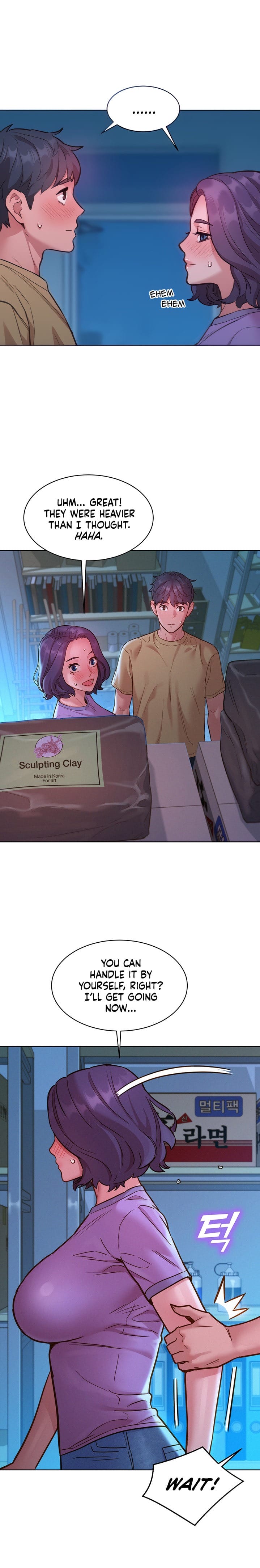Let's Hang Out from Today [Gyunja] - Chapter 31 — Page 10