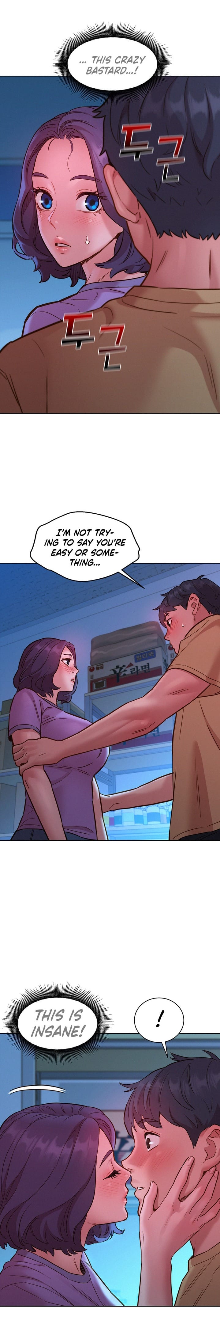 Let's Hang Out from Today [Gyunja] - Chapter 31 — Page 12