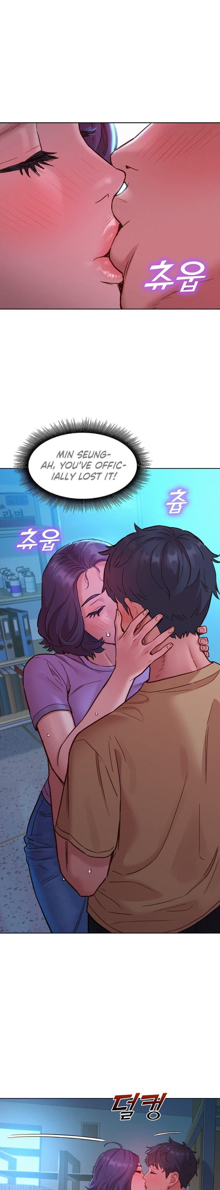 Let's Hang Out from Today [Gyunja] - Chapter 31 — Page 13