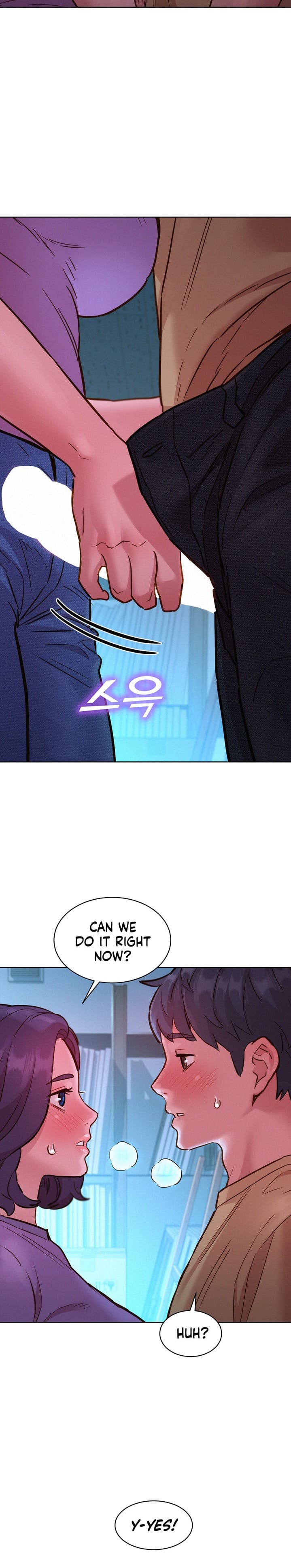 Let's Hang Out from Today [Gyunja] - Chapter 31 — Page 15
