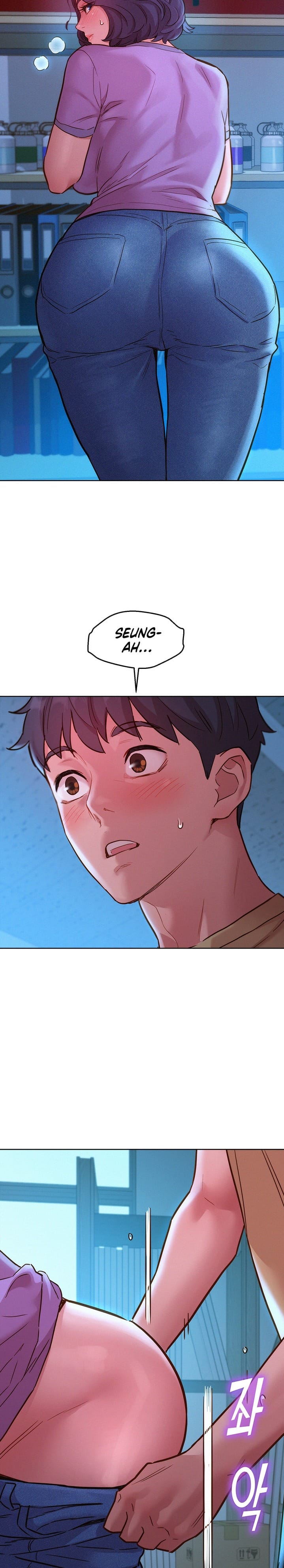Let's Hang Out from Today [Gyunja] - Chapter 31 — Page 17