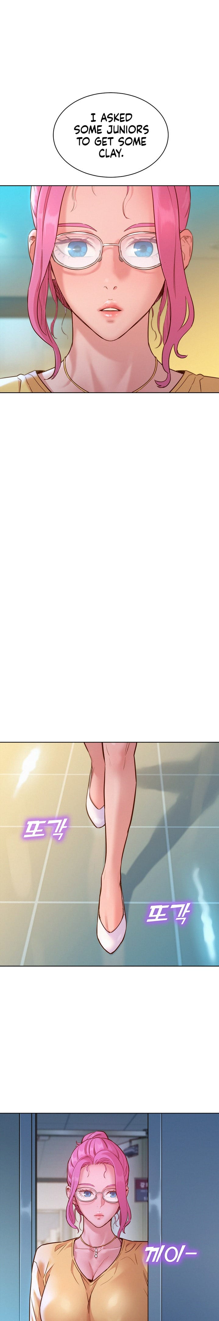 Let's Hang Out from Today [Gyunja] - Chapter 31 — Page 22