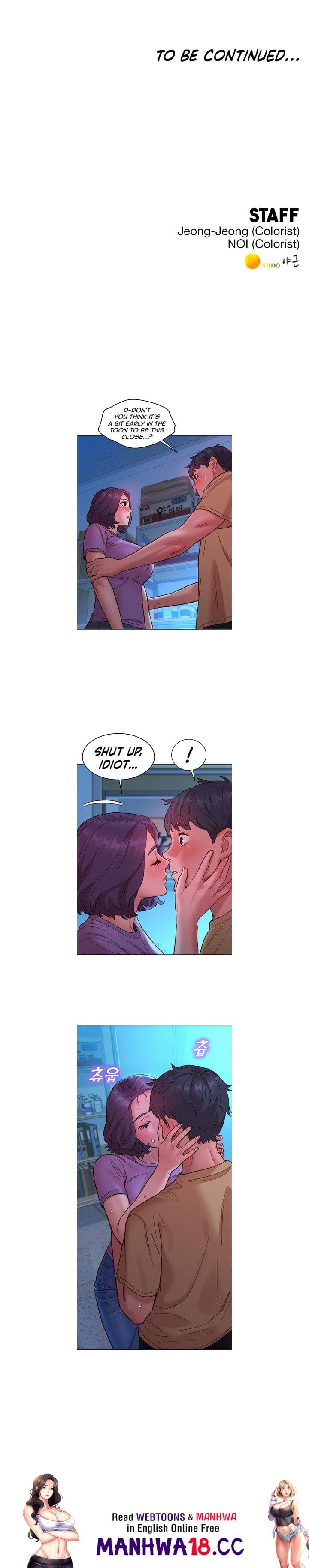 Let's Hang Out from Today [Gyunja] - Chapter 31 — Page 25