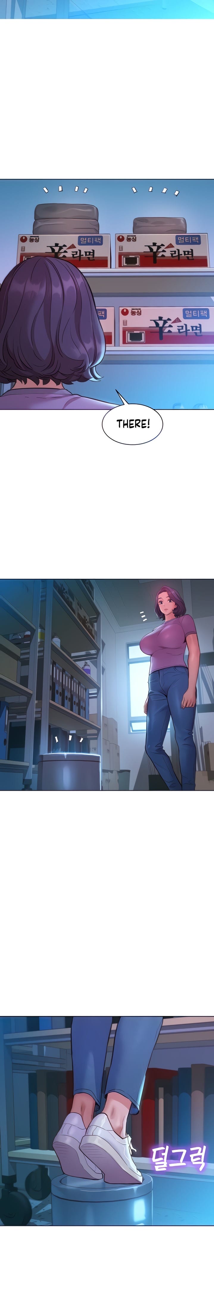 Let's Hang Out from Today [Gyunja] - Chapter 31 — Page 6