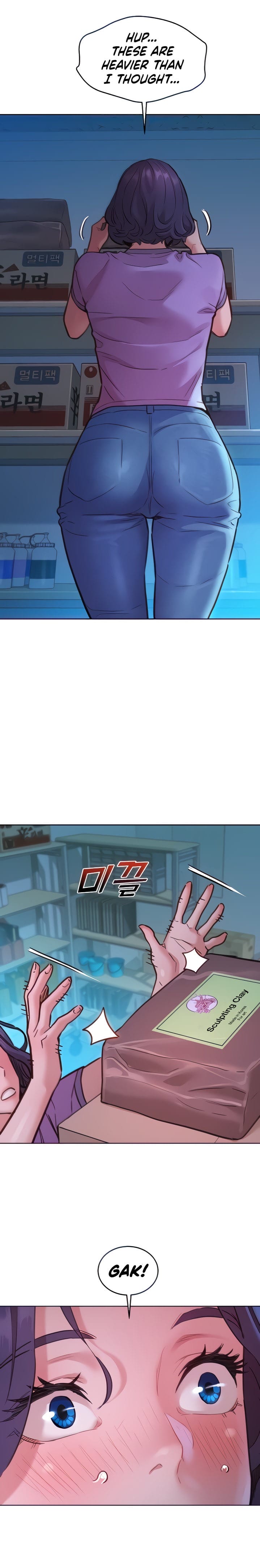 Let's Hang Out from Today [Gyunja] - Chapter 31 — Page 7