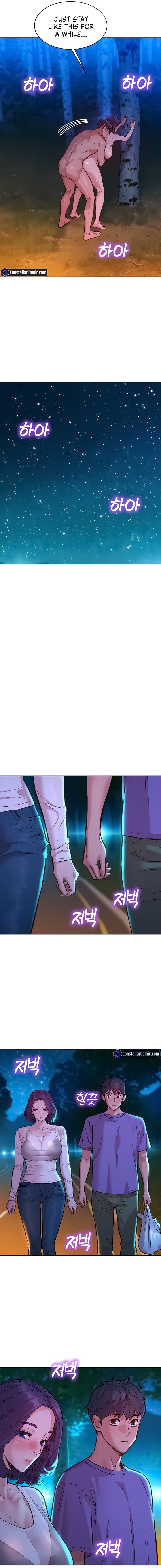 Let's Hang Out from Today [Gyunja] - Chapter 41 — Page 11