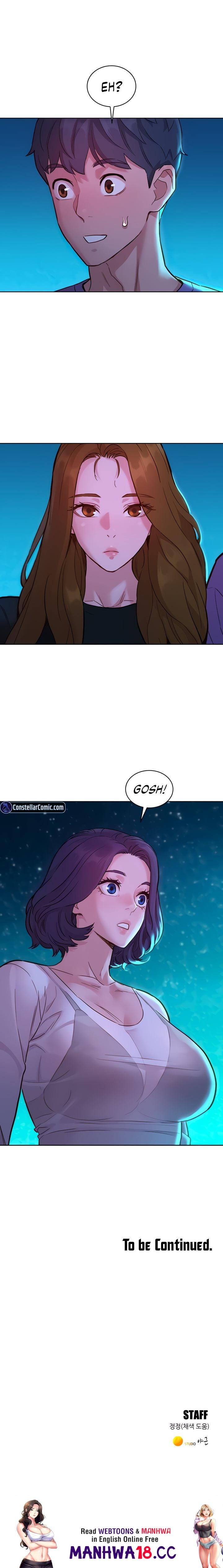 Let's Hang Out from Today [Gyunja] - Chapter 41 — Page 16