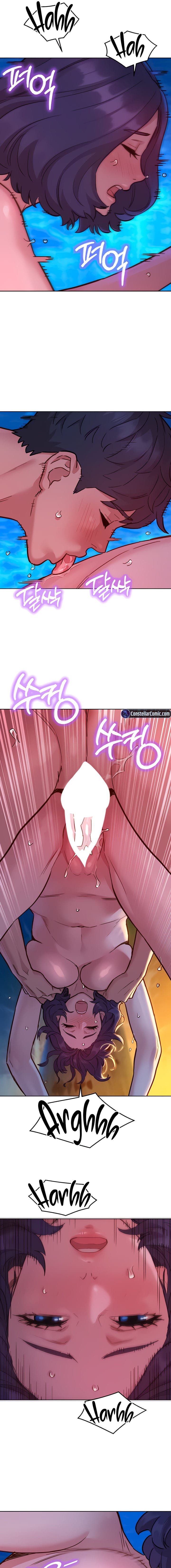Let's Hang Out from Today [Gyunja] - Chapter 41 — Page 7