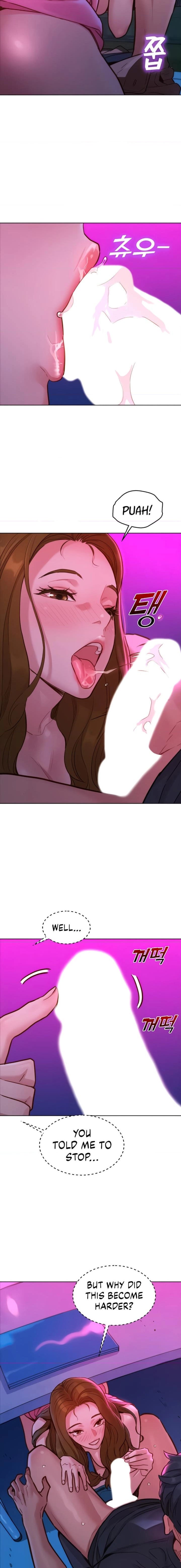 Let's Hang Out from Today [Gyunja] - Chapter 24 — Page 10