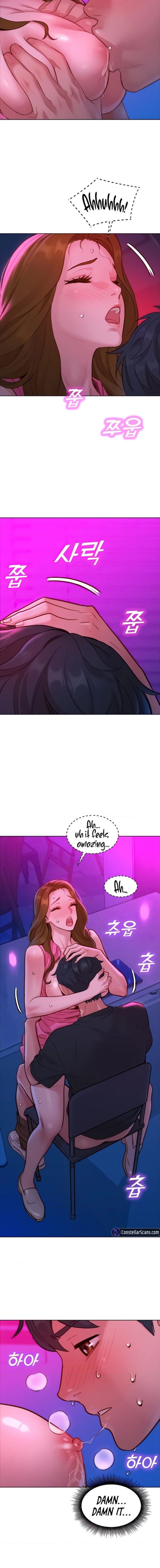 Let's Hang Out from Today [Gyunja] - Chapter 24 — Page 15
