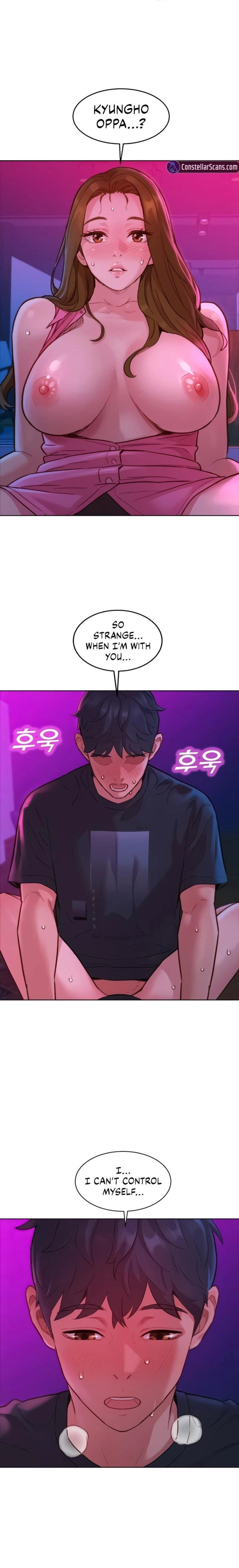 Let's Hang Out from Today [Gyunja] - Chapter 24 — Page 17