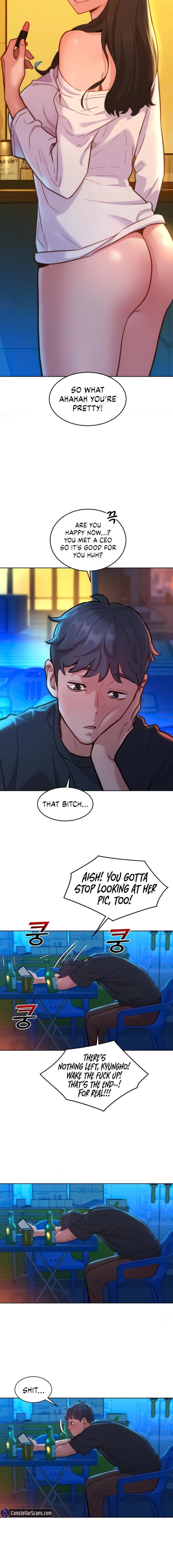 Let's Hang Out from Today [Gyunja] - Chapter 25 — Page 13