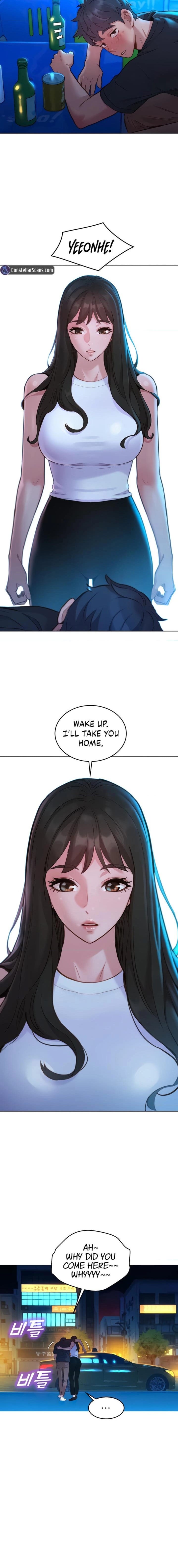 Let's Hang Out from Today [Gyunja] - Chapter 25 — Page 16