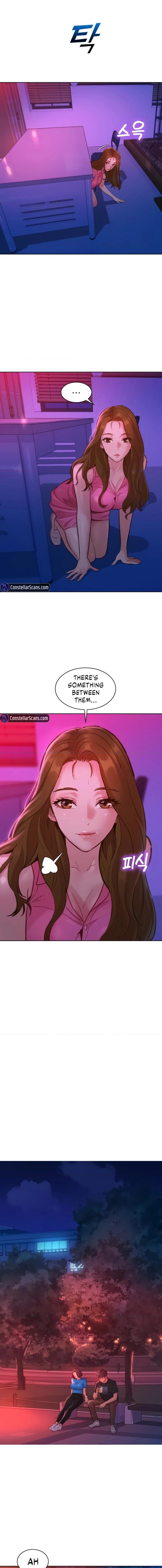 Let's Hang Out from Today [Gyunja] - Chapter 25 — Page 7