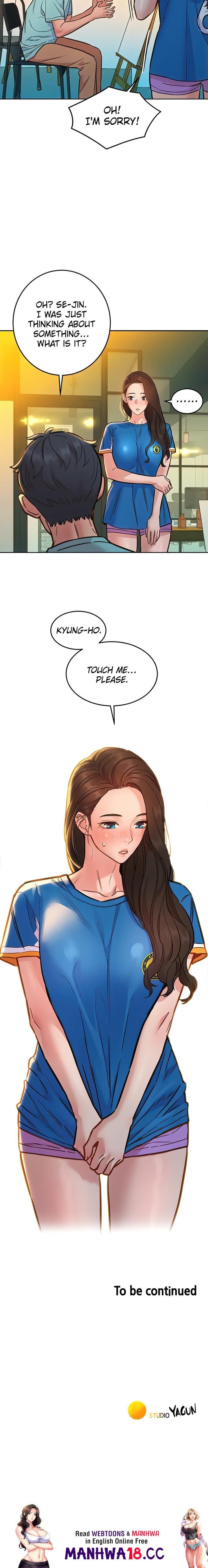 Let's Hang Out from Today [Gyunja] - Chapter 53 — Page 22
