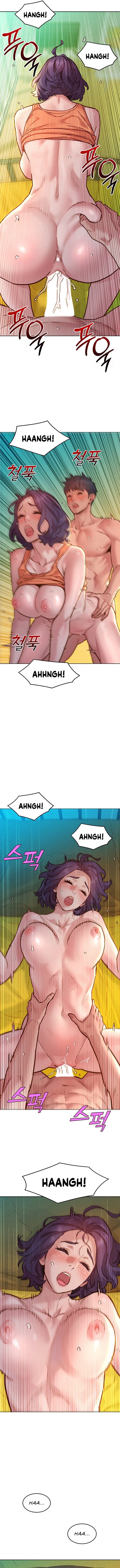 Let's Hang Out from Today [Gyunja] - Chapter 101 — Page 7