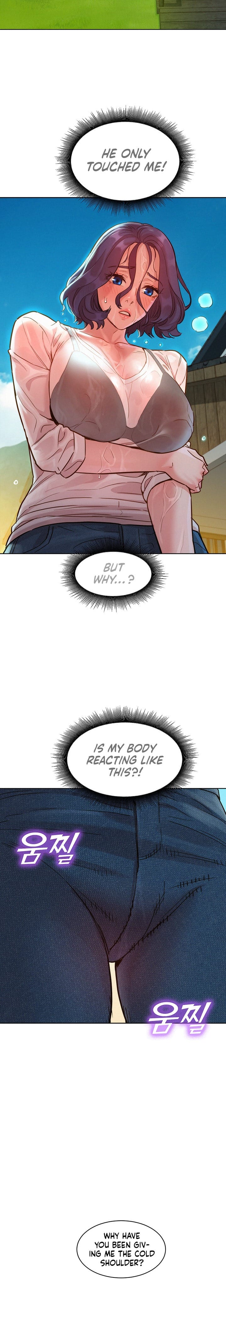 Let's Hang Out from Today [Gyunja] - Chapter 34 — Page 6