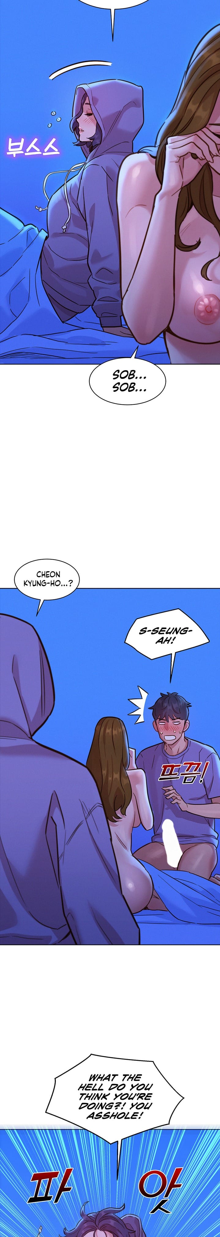 Let's Hang Out from Today [Gyunja] - Chapter 37 — Page 11