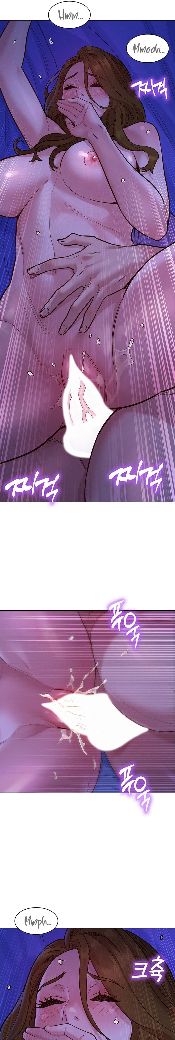Let's Hang Out from Today [Gyunja] - Chapter 37 — Page 22