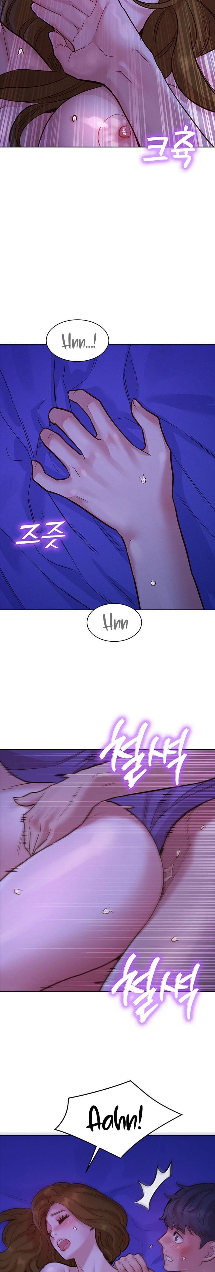 Let's Hang Out from Today [Gyunja] - Chapter 37 — Page 23