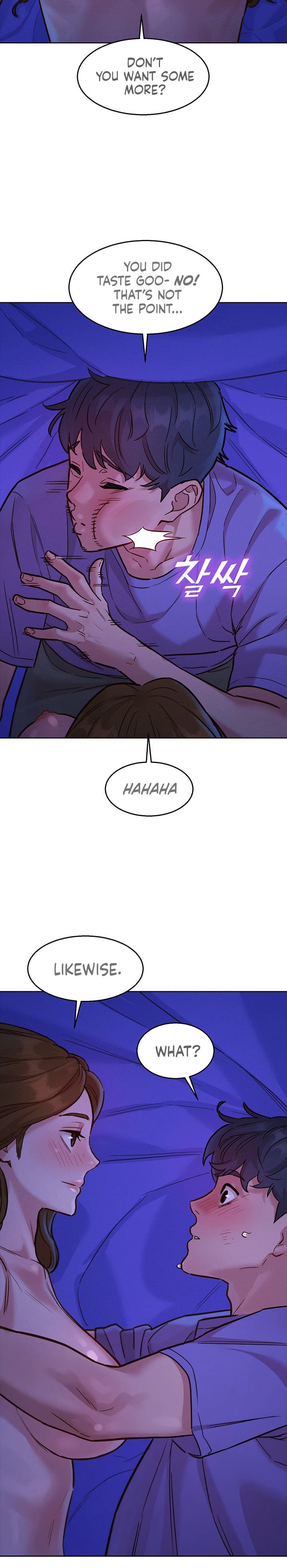 Let's Hang Out from Today [Gyunja] - Chapter 37 — Page 5