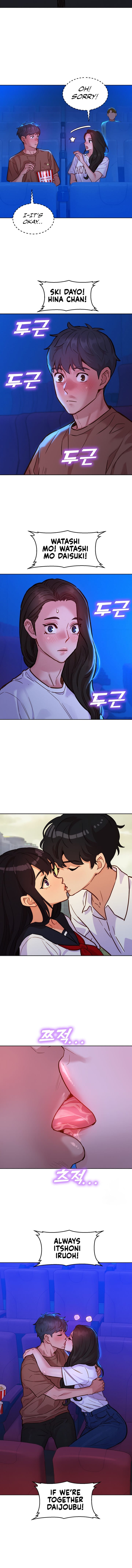 Let's Hang Out from Today [Gyunja] - Chapter 59 — Page 10