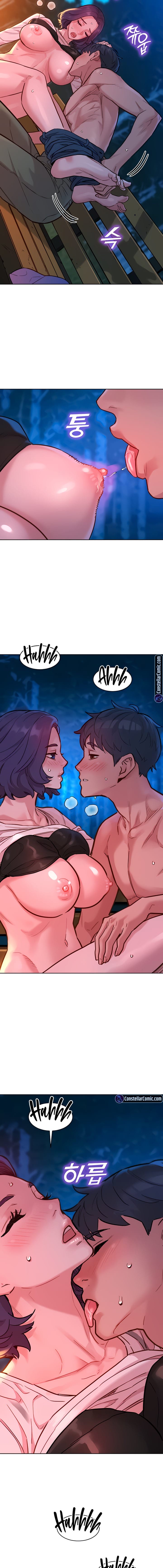 Let's Hang Out from Today [Gyunja] - Chapter 39 — Page 11