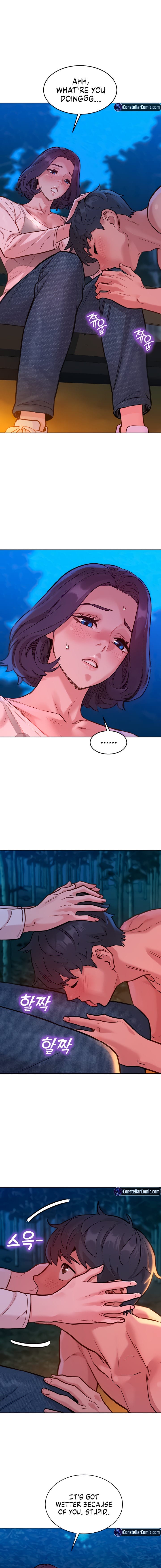 Let's Hang Out from Today [Gyunja] - Chapter 39 — Page 6
