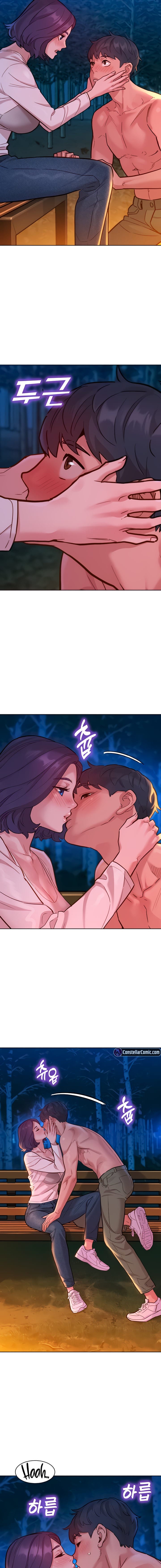 Let's Hang Out from Today [Gyunja] - Chapter 39 — Page 7
