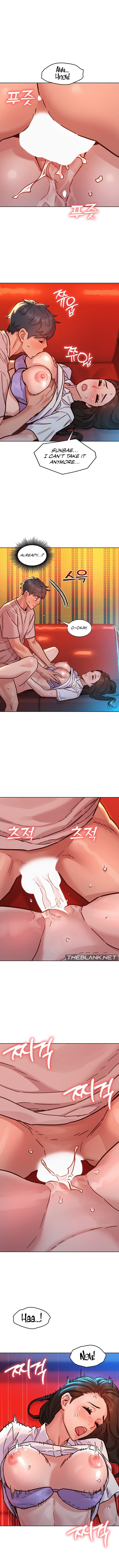 Let's Hang Out from Today [Gyunja] - Chapter 69 — Page 4