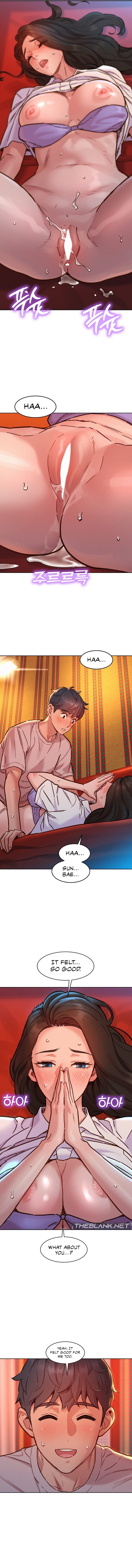 Let's Hang Out from Today [Gyunja] - Chapter 69 — Page 6
