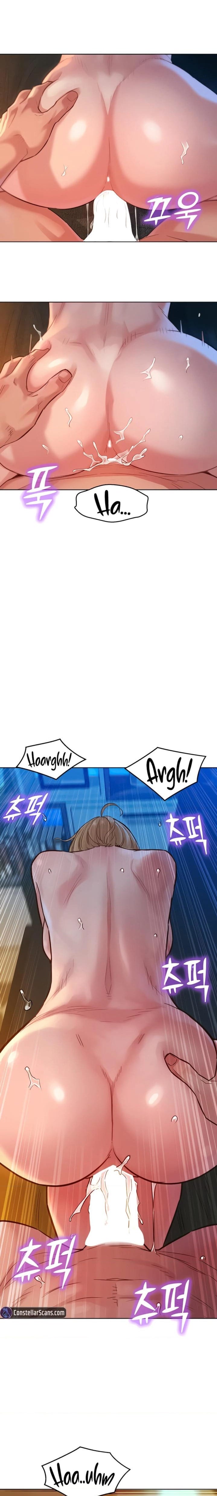 Let's Hang Out from Today [Gyunja] - Chapter 21 — Page 15