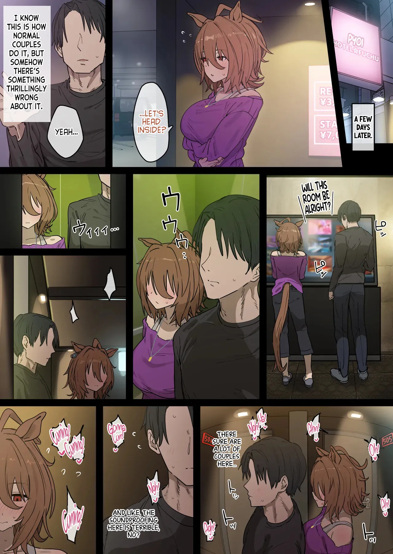 Tachyon 1-35p + After (Uma Musume) [hahakigi] - Chapter 1 — Page 4