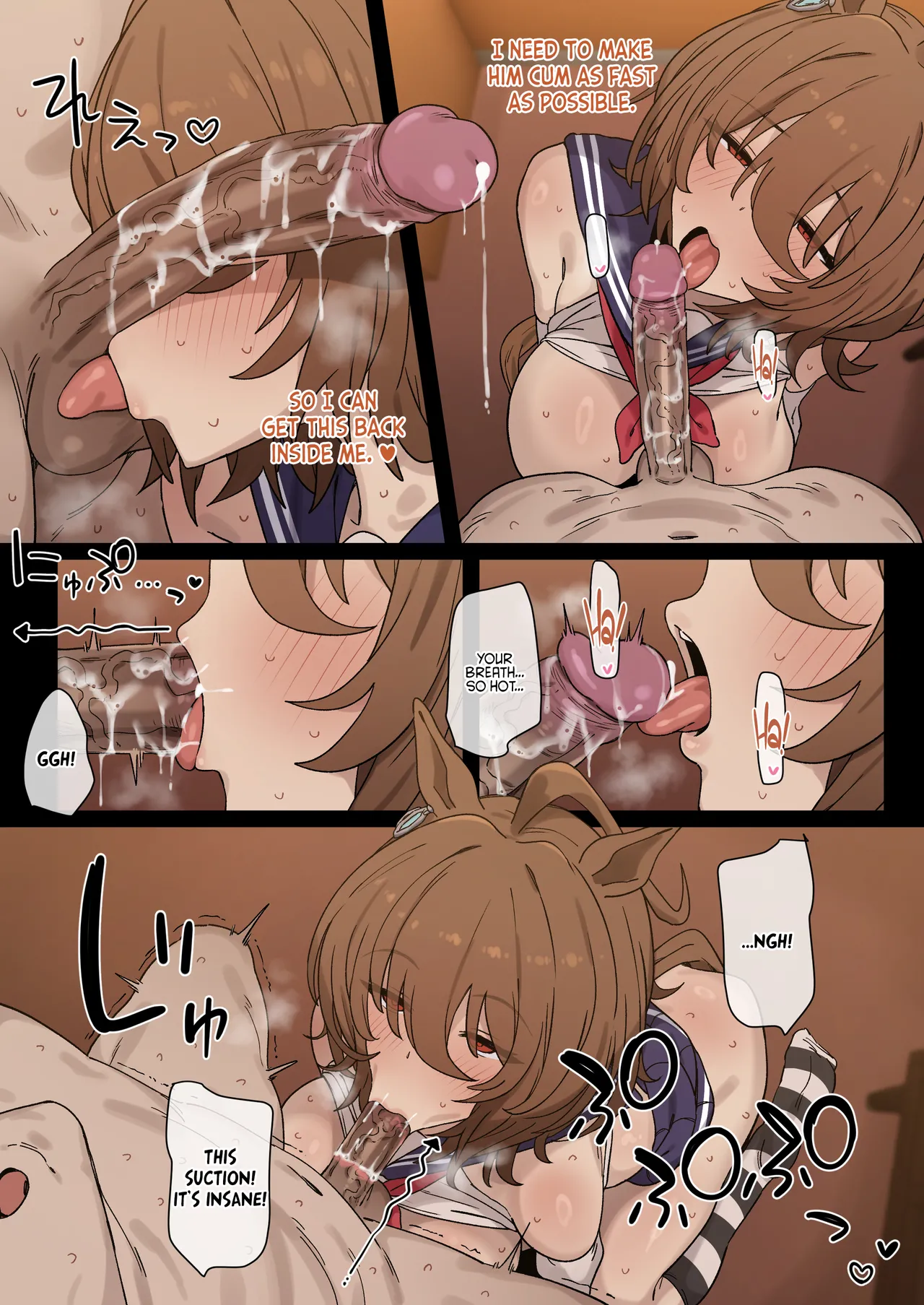 Tachyon 1-35p + After (Uma Musume) [hahakigi] - Chapter 1 — Page 24