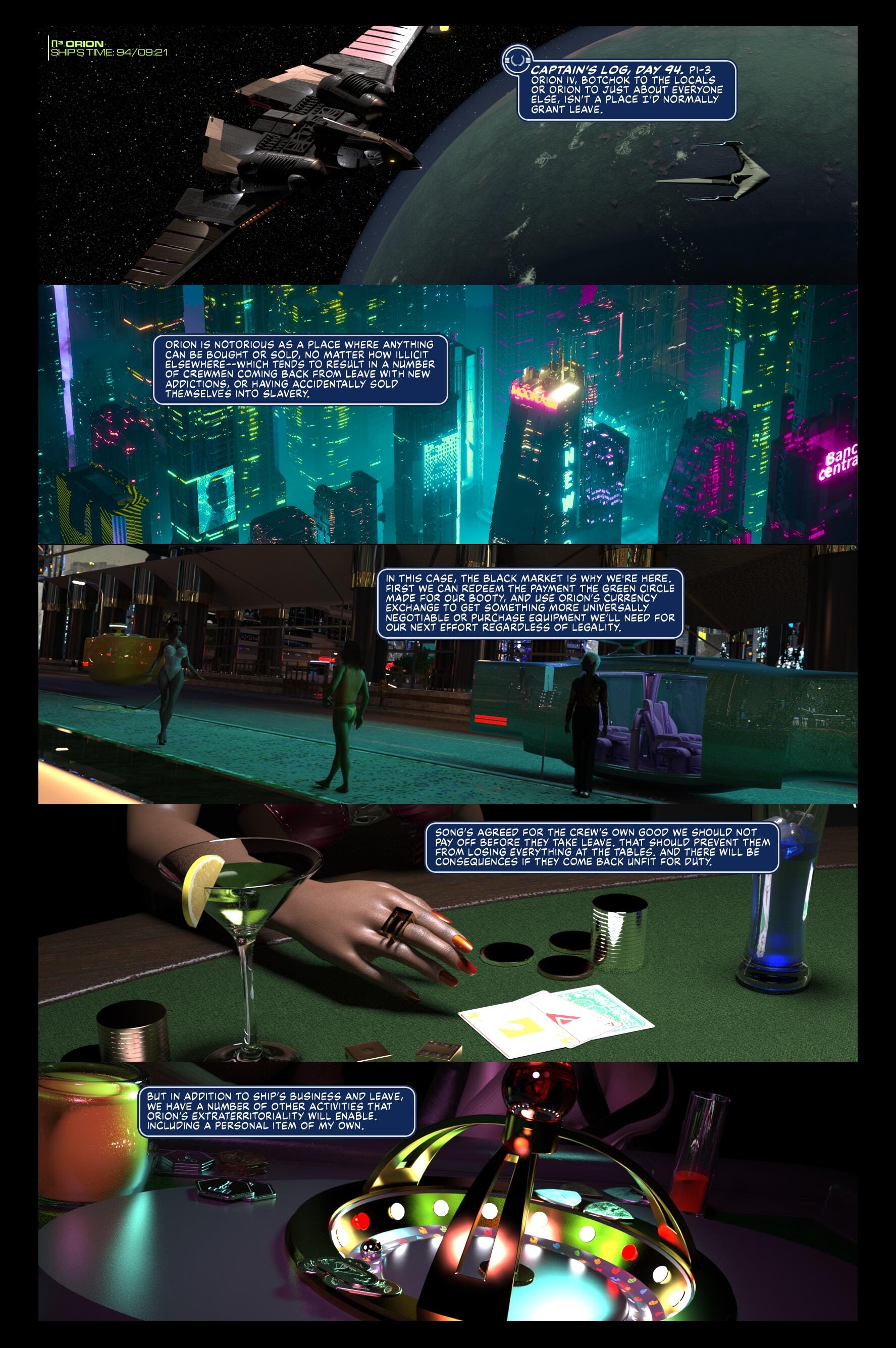 Pirates of the Coal Sack [DangerousLines] - Chapter 37 — Page 4