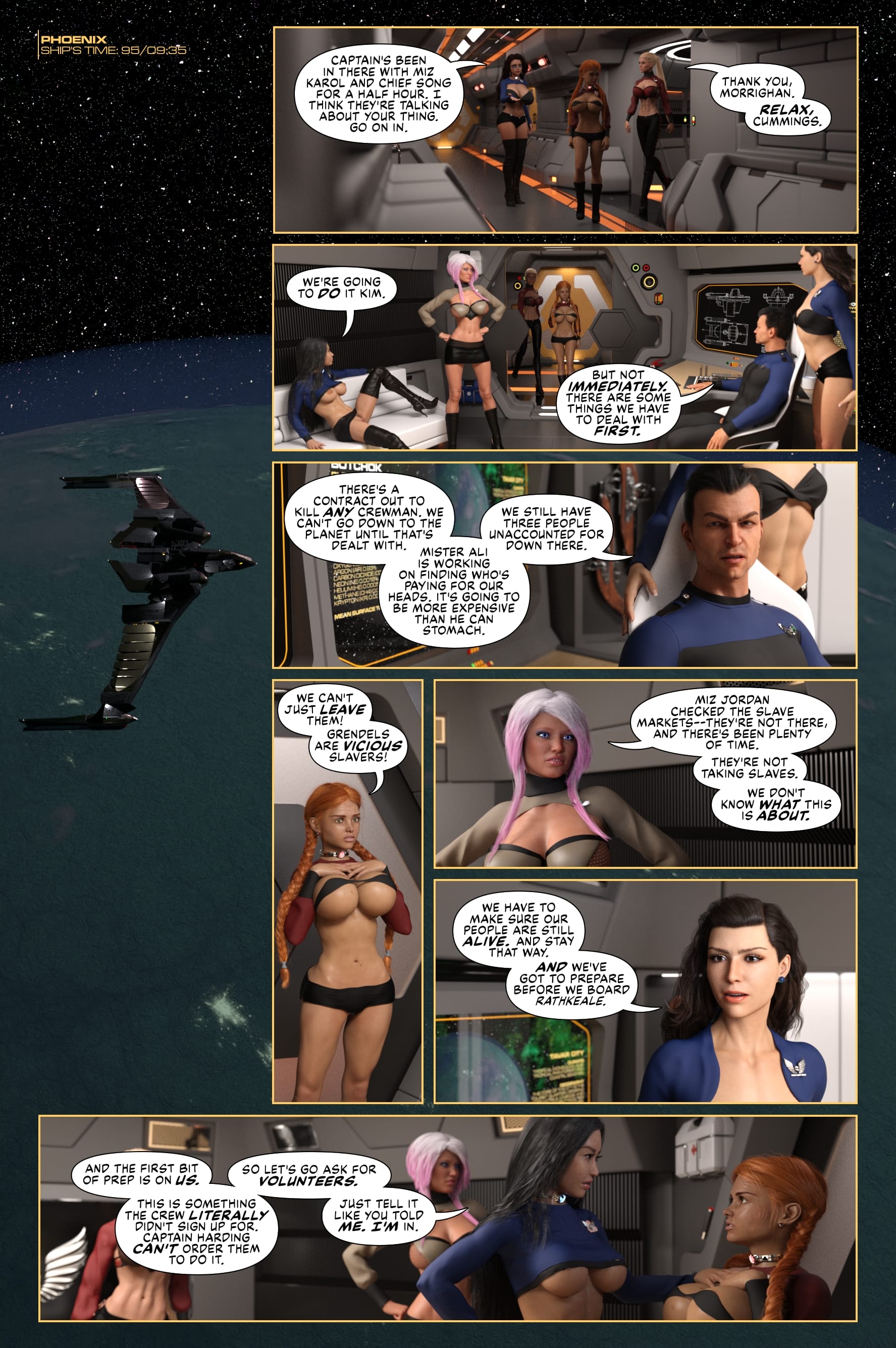 Pirates of the Coal Sack [DangerousLines] - Chapter 38 — Page 12