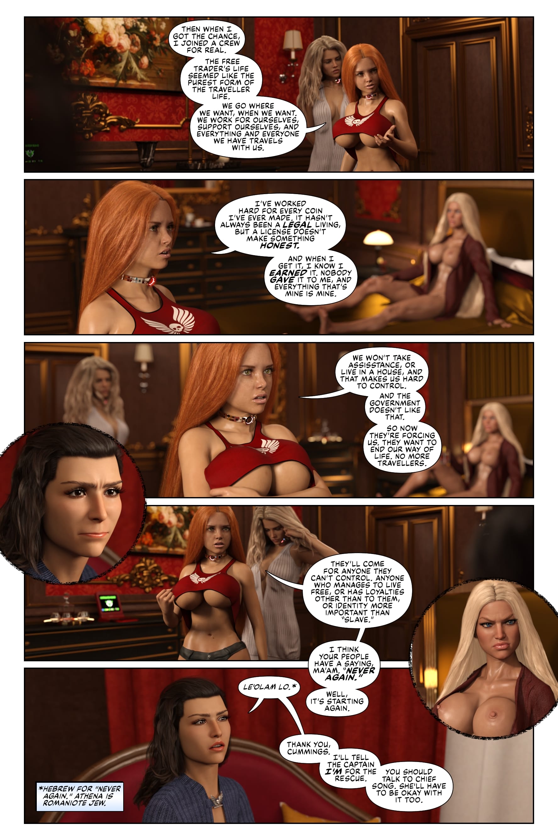 Pirates of the Coal Sack [DangerousLines] - Chapter 38 — Page 7