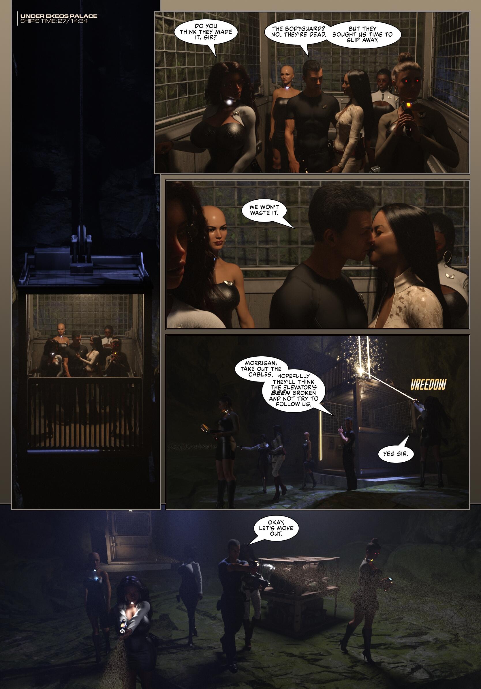 Pirates of the Coal Sack [DangerousLines] - Chapter 24 — Page 31