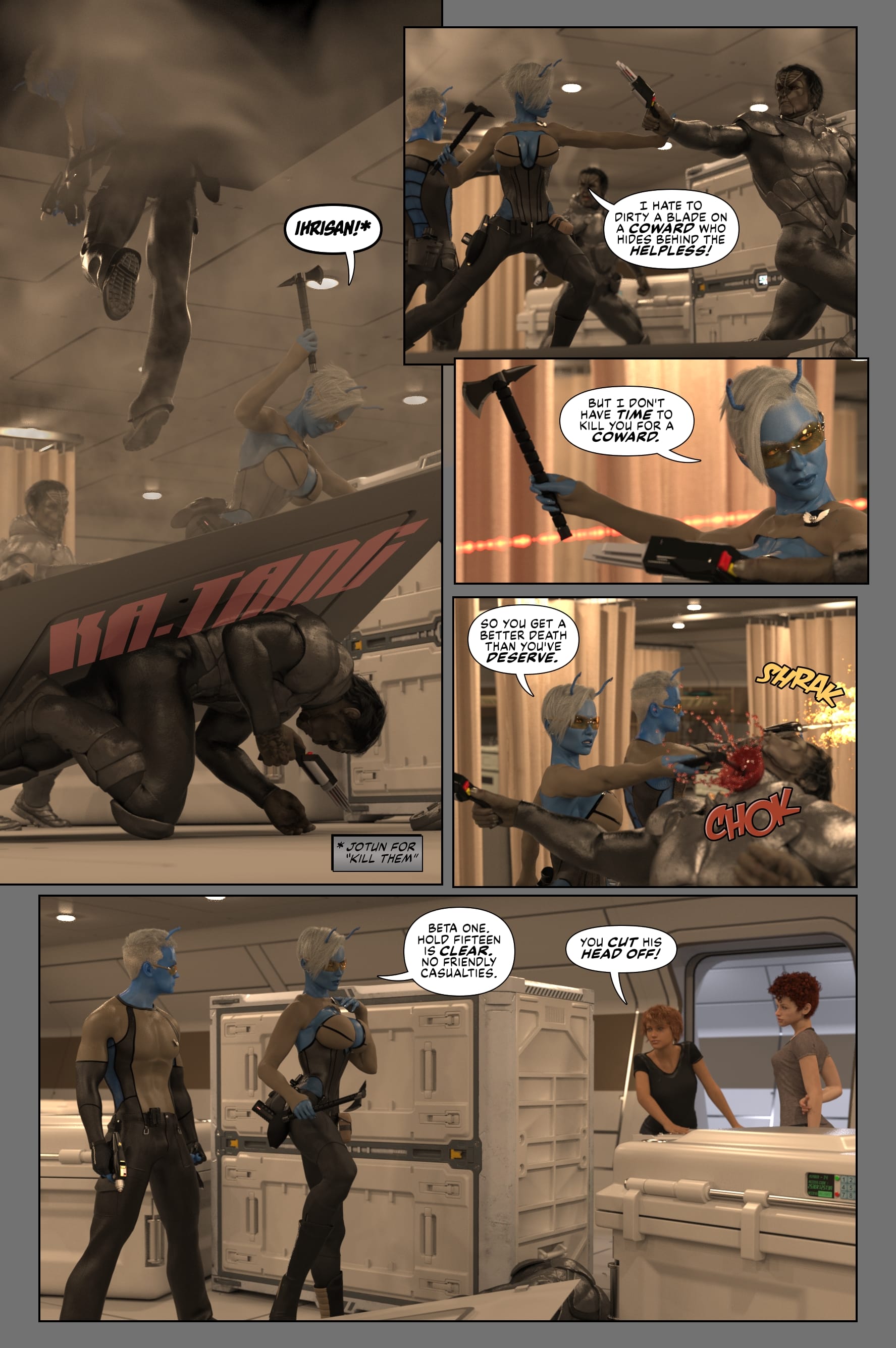 Pirates of the Coal Sack [DangerousLines] - Chapter 39 — Page 21