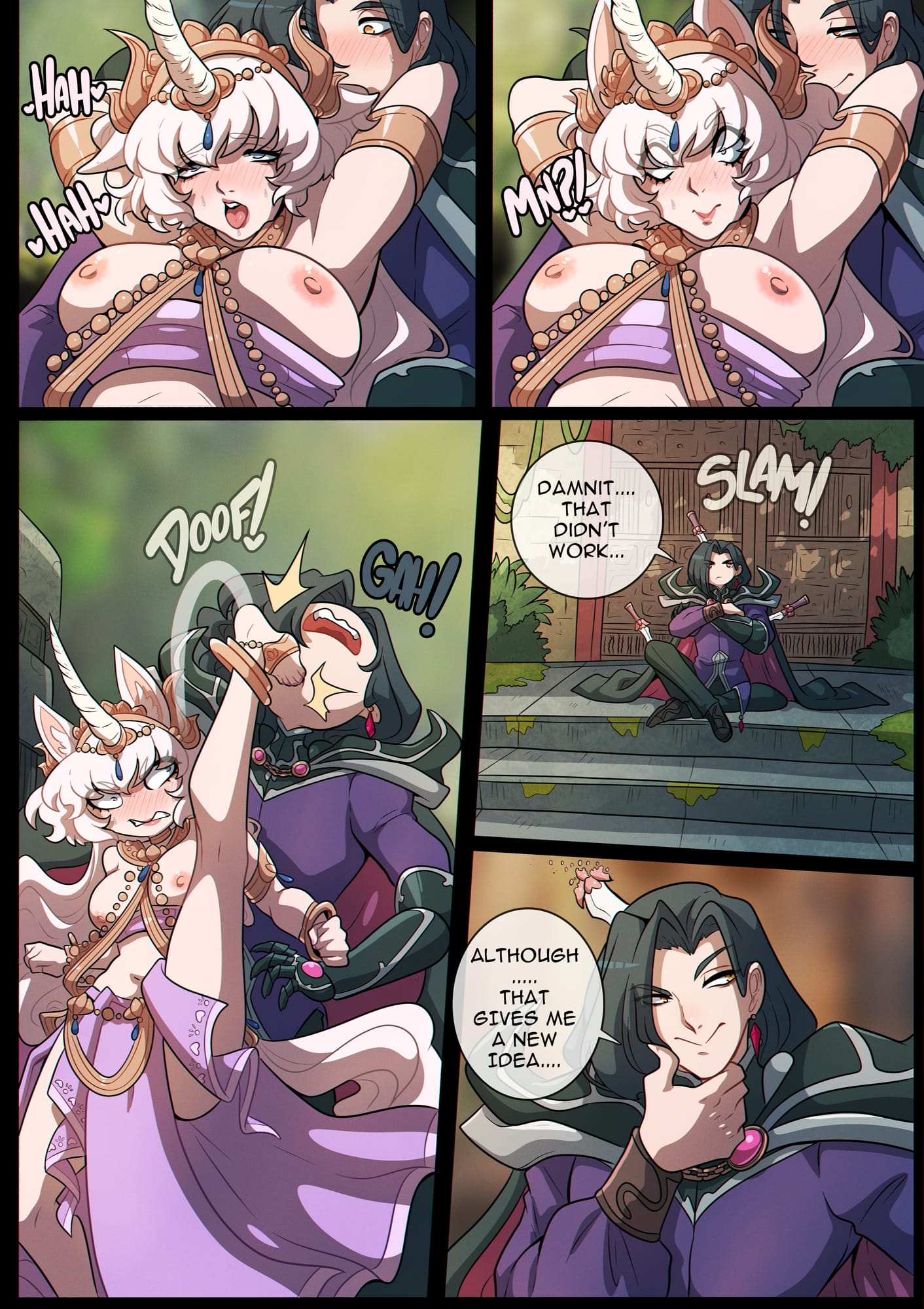 Guardian Nikola [Kinkymation] - Chapter 1 — Page 11