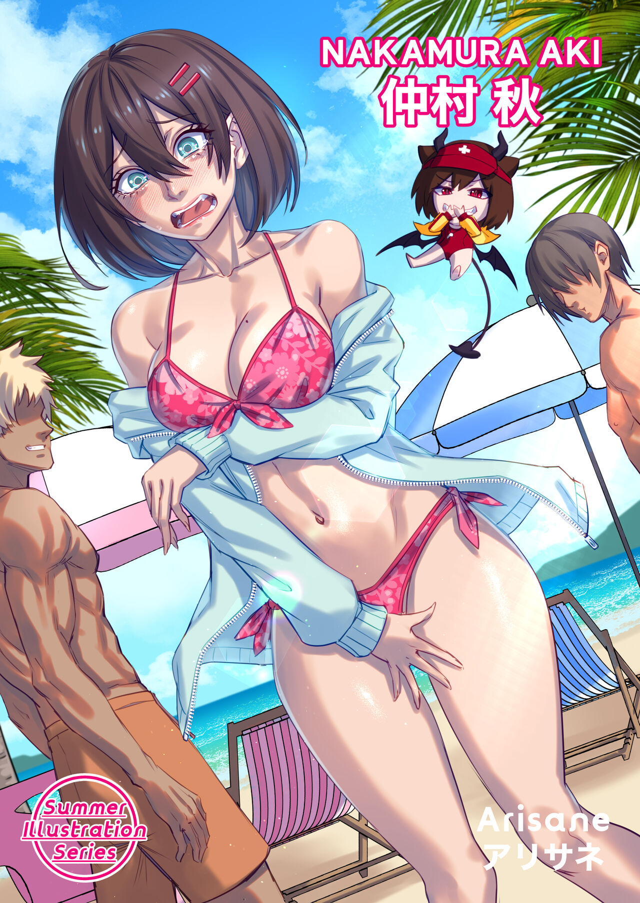 Popularity comic porn - Chapter 1 — Page 36