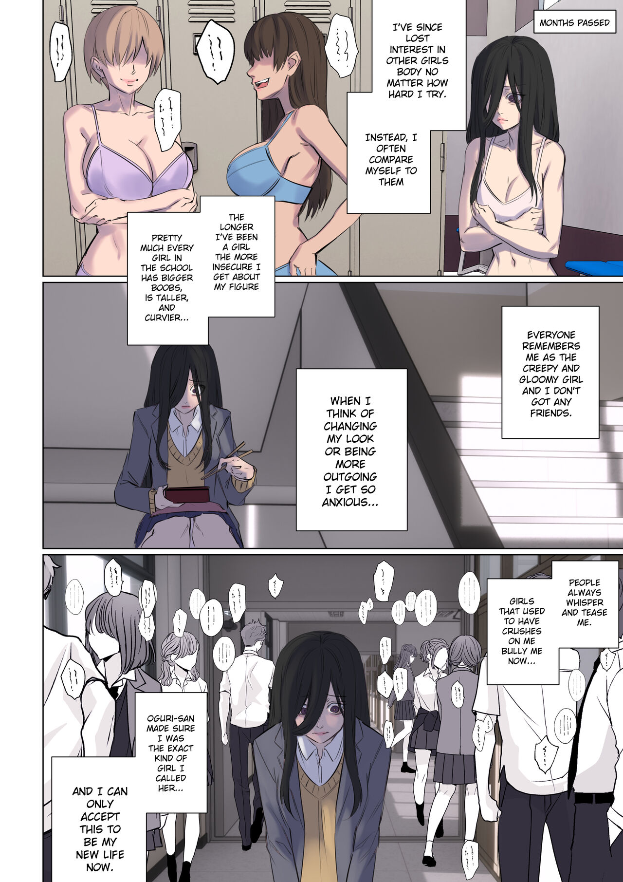 Rejection Curse comic porn - Chapter 1 — Page 19
