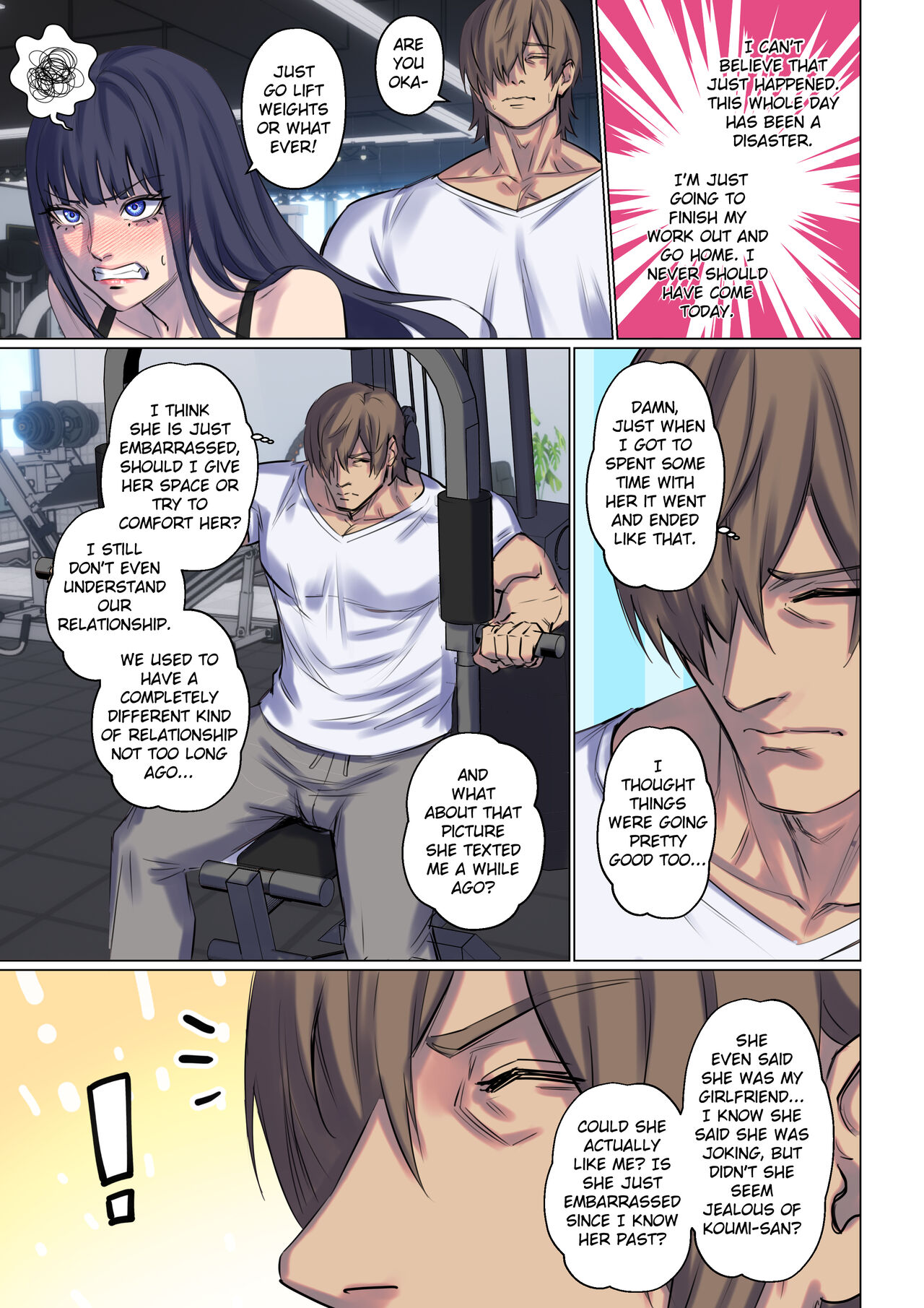 Alien Abduction 3 comic porn - Chapter 3 — Page 24