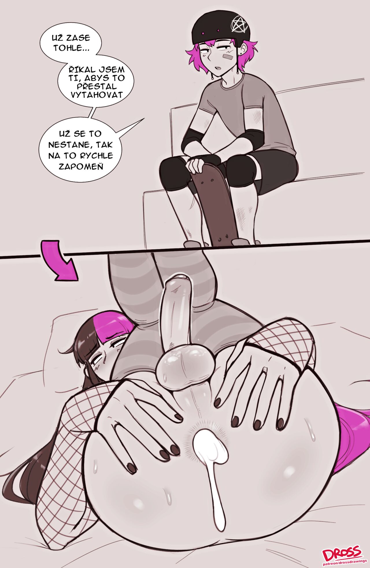 Skater Boi comic porn - Chapter 1 — Page 4