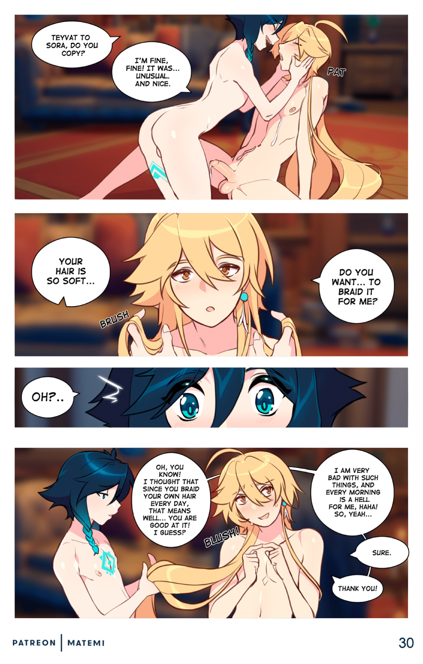 Venti x Aether comic porn - Chapter 1 — Page 30