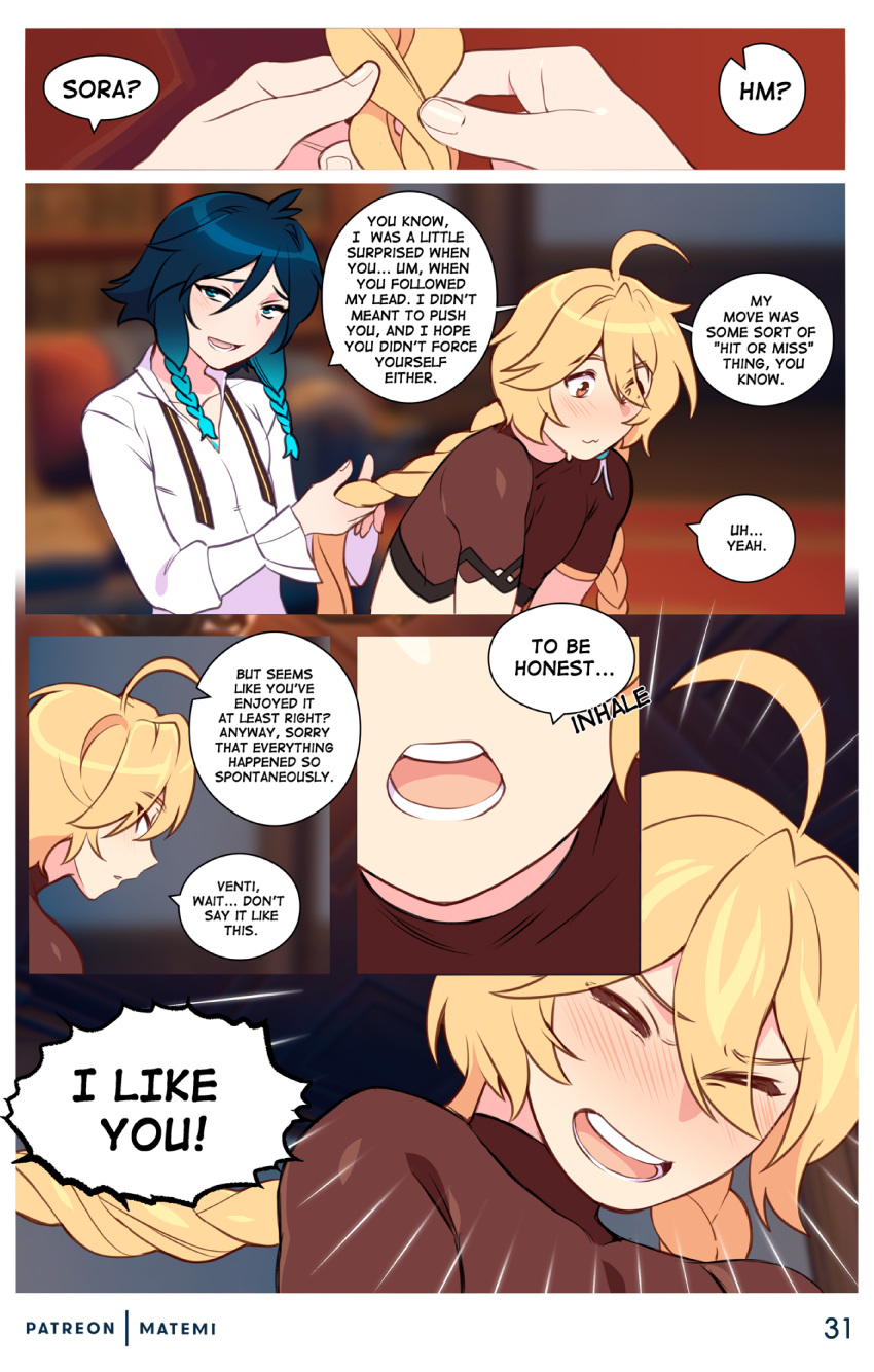 Venti x Aether comic porn - Chapter 1 — Page 31