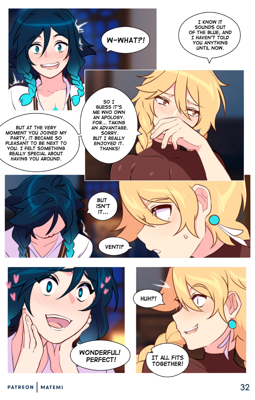 Venti x Aether comic porn - Chapter 1 — Page 32