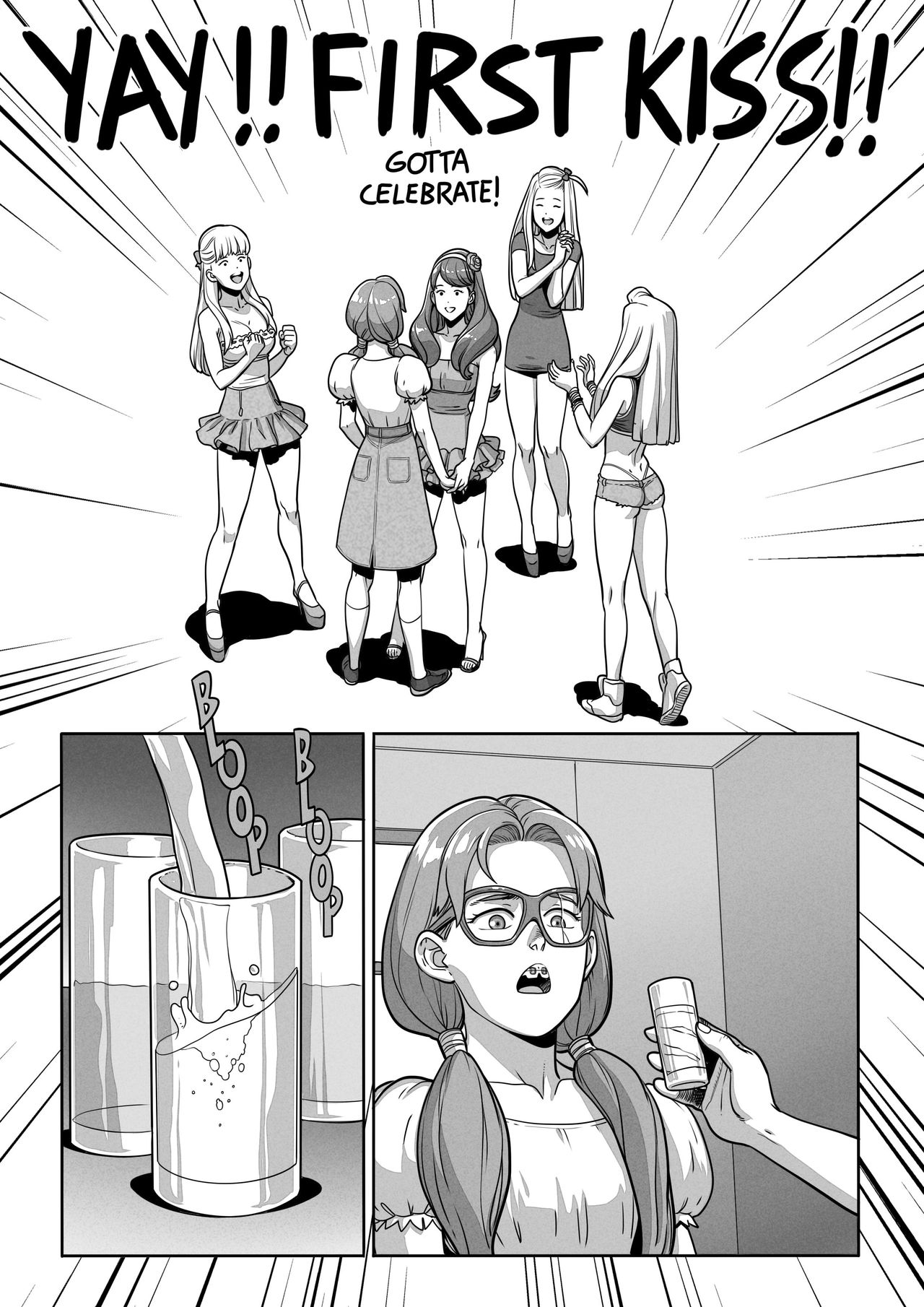 NILF 1 – Nerd I'd Like To Fuck comic porn - Chapter 1 — Page 12