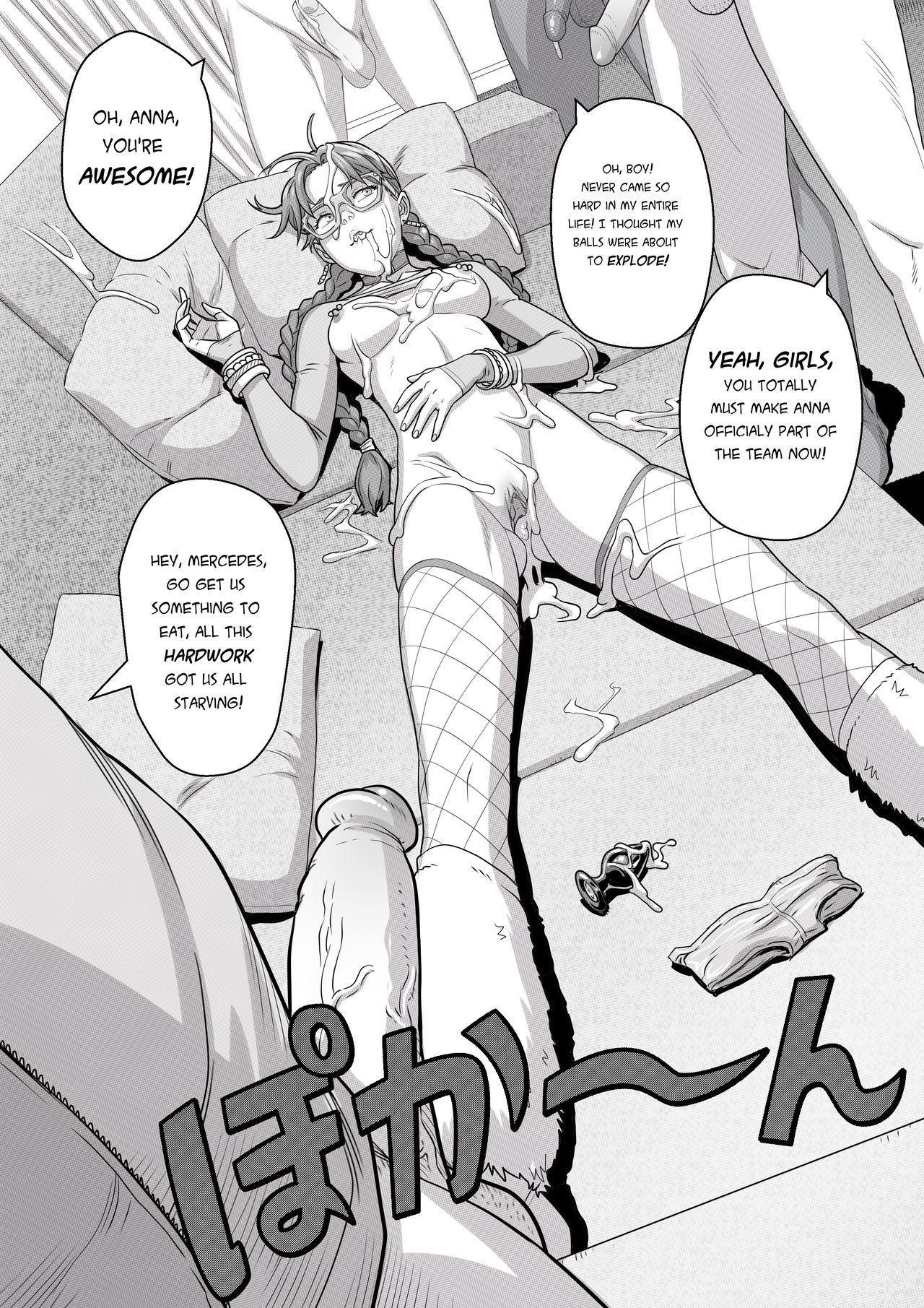 NILF 1 – Nerd I'd Like To Fuck comic porn - Chapter 1 — Page 31